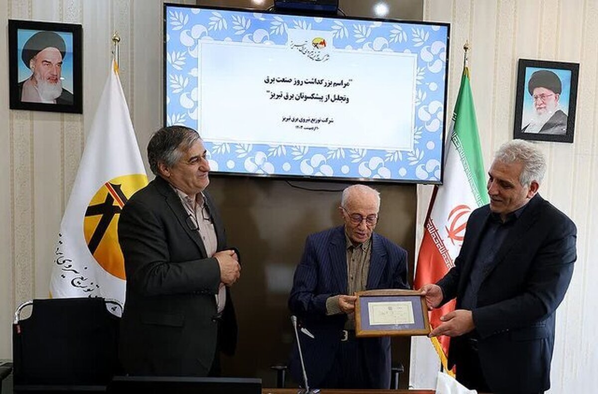 راه اندازی نخستین موزه برق و روشنایی در تبریز