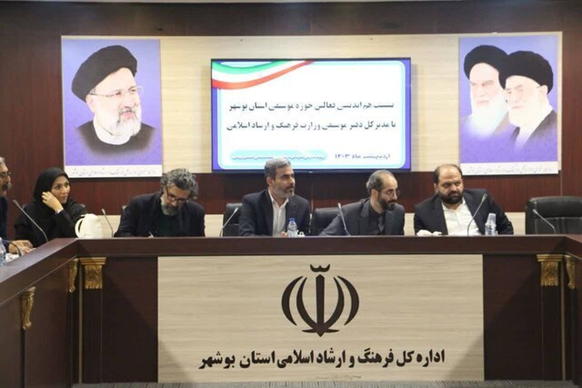 وزارت ارشاد: بوشهر قلب تپنده موسیقی است کنسرت‌های موسیقی در بوشهر هیچ مشکلی برای مجوز ندارند