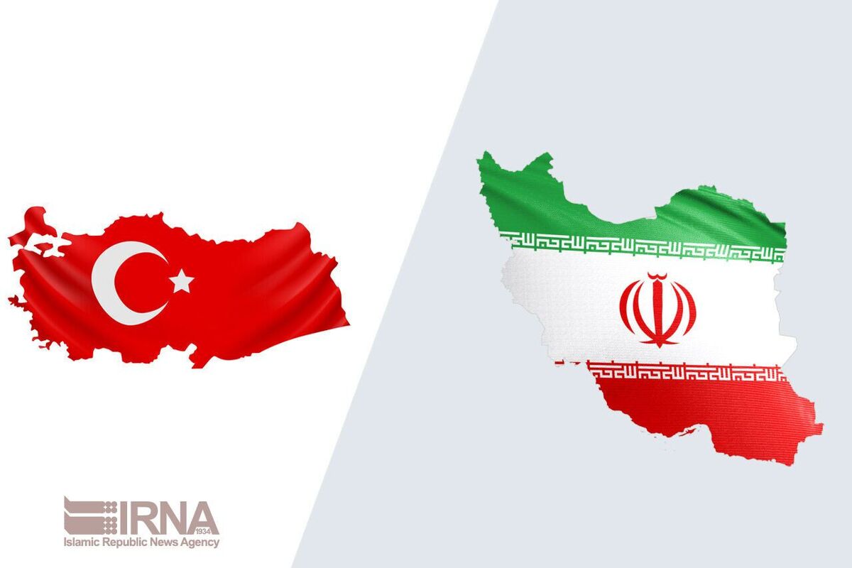 تجارت ۱.۳۶۴میلیارد دلاری ایران و ترکیه رشد ۱۶درصدی صادرات ترکیه به ایران