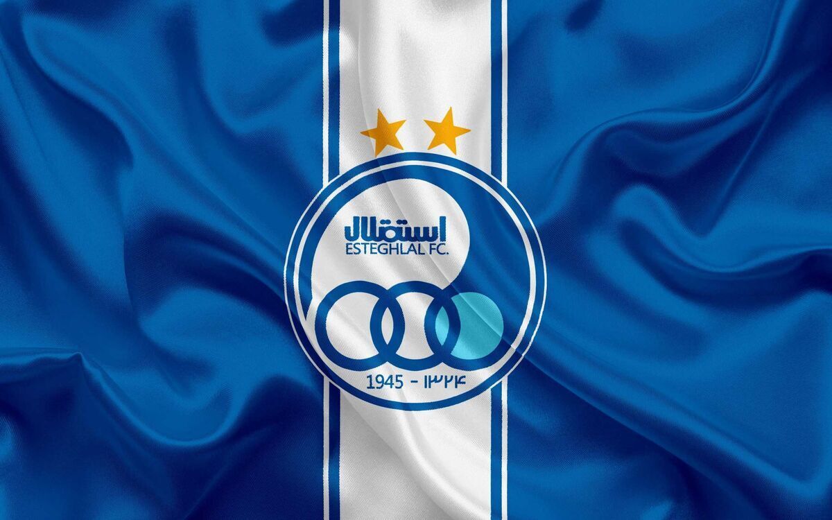 باشگاه استقلال پلمب شد