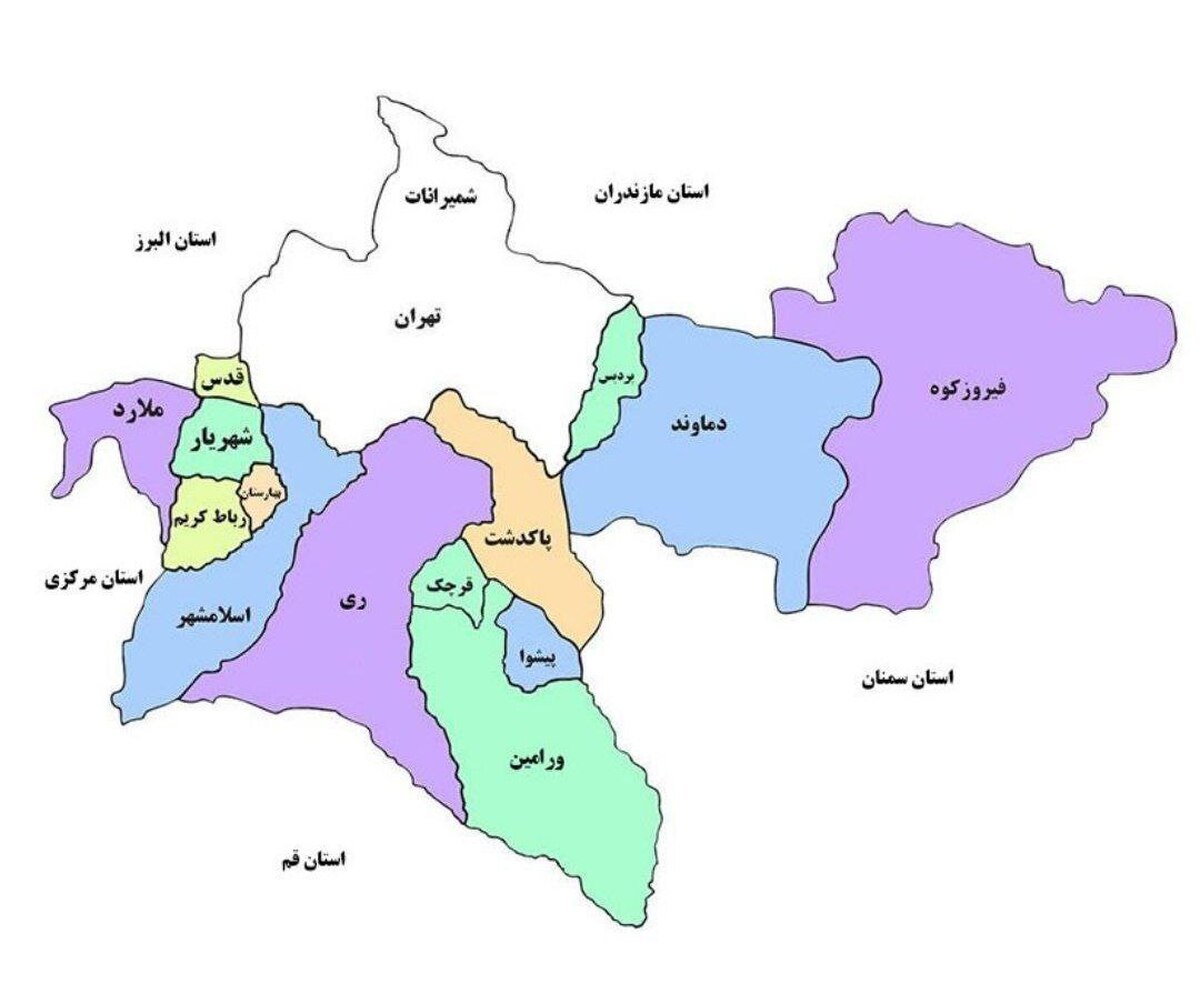 تقسیم استان تهران استان تهران غربی : شهریار، ملارد، بهارستان و پرند استان تهران شرقی : ورامین، پاکدشت، پیشوا و قرچک