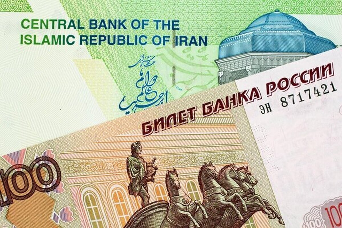 روزگار سپری شده اسکناس ایرانی