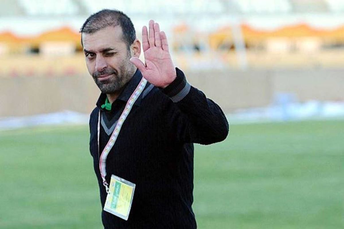 سرمربی فولادخوزستان، ۲ میلیارد تومان جریمه شد!