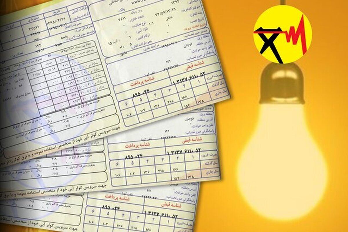 قبض‌ برق میلیونی در انتظار کولر گازی
