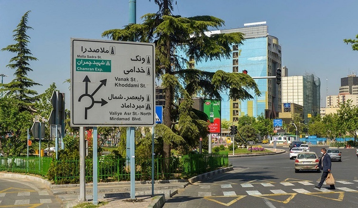 اعلام جزئیات جدید از سه طبقه کردن میدان ونک