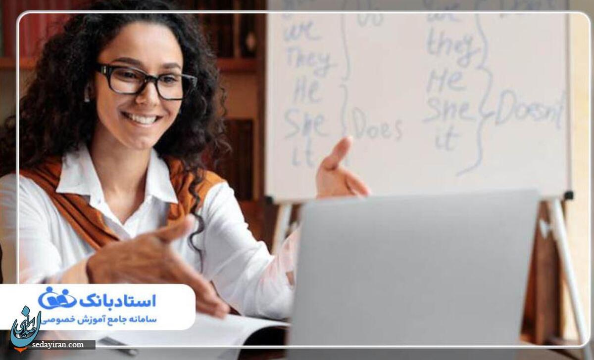 بهترین پلتفرم کلاس خصوصی زبان در سال گذشته