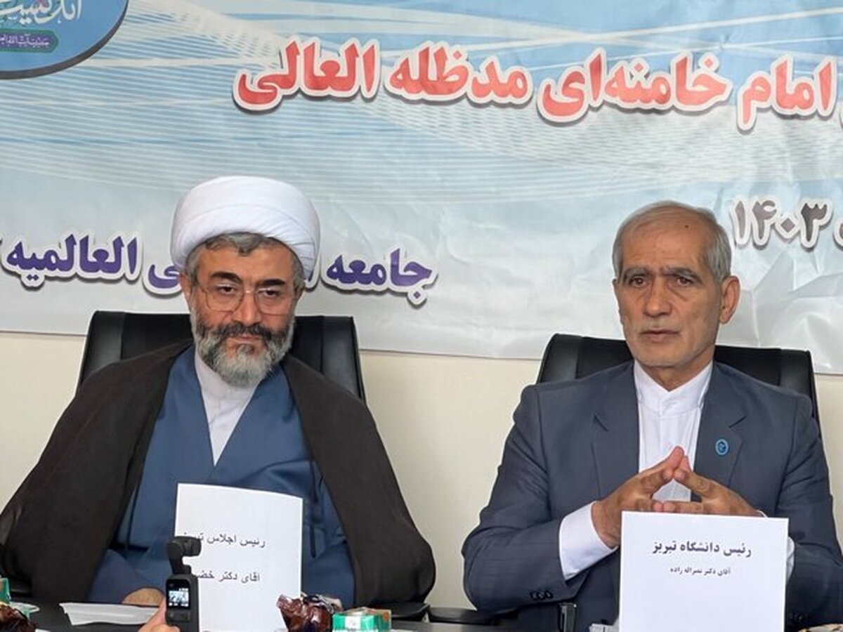 رییس دانشگاه تبریز: تبیین اندیشه‌های رهبر انقلاب وظیفه دانشگاه‌ها است