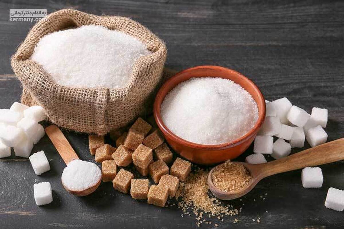 از قند و شکر دوری کنید