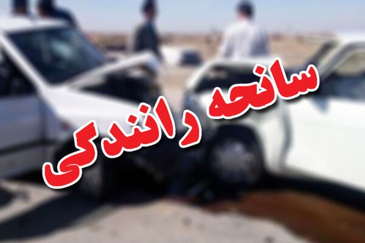 تصادف مرگبار در شازند استان مرکزی؛ ۳ کشته در برخورد پیکان و کامیون