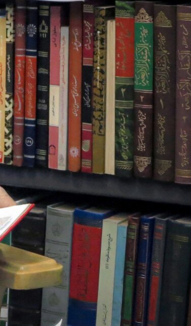 رهبر انقلاب در کتابخانه شخصی خود چه کتابهایی دارند؟ رهبر انقلاب در کتابخانه شخصی خود چه کتابهایی دارند؟