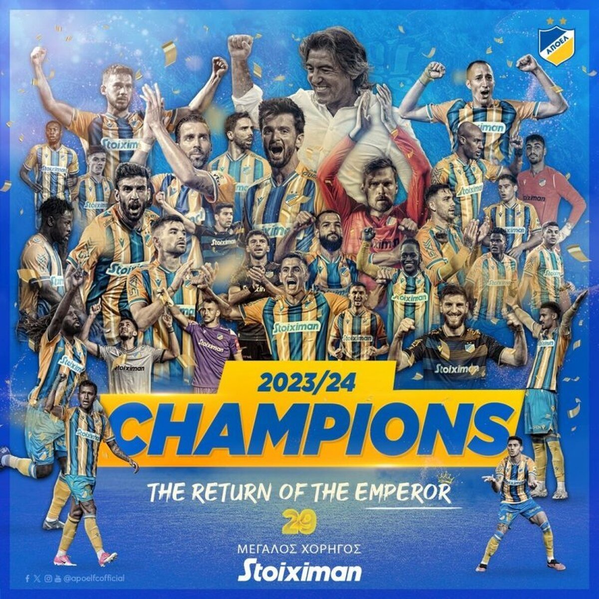 قهرمانی بازیکن مغضوب در قبرس؛ هافبک آبی‌پوشان در آستانه حضور در لیگ قهرمانان