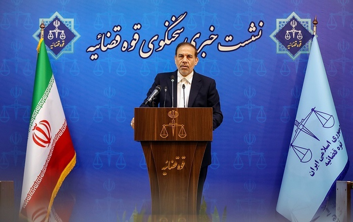 دادگاه فرزندان معاون اول سابق قوهقضاییه غیرعلنی نیست با ناشران اسناد مالی مردم برخورد میکنیم