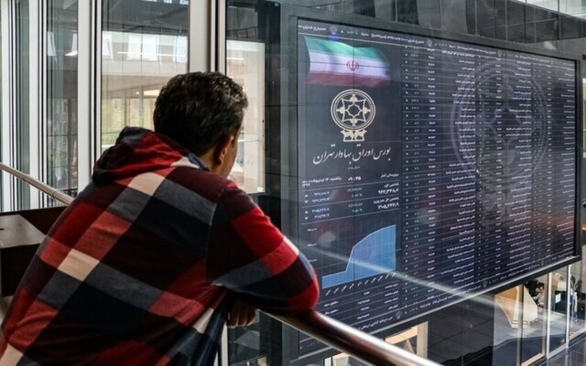 پیش‌بینی بورس فردا سه شنبه ۴ اردیبهشت ماه ۱۴۰۳