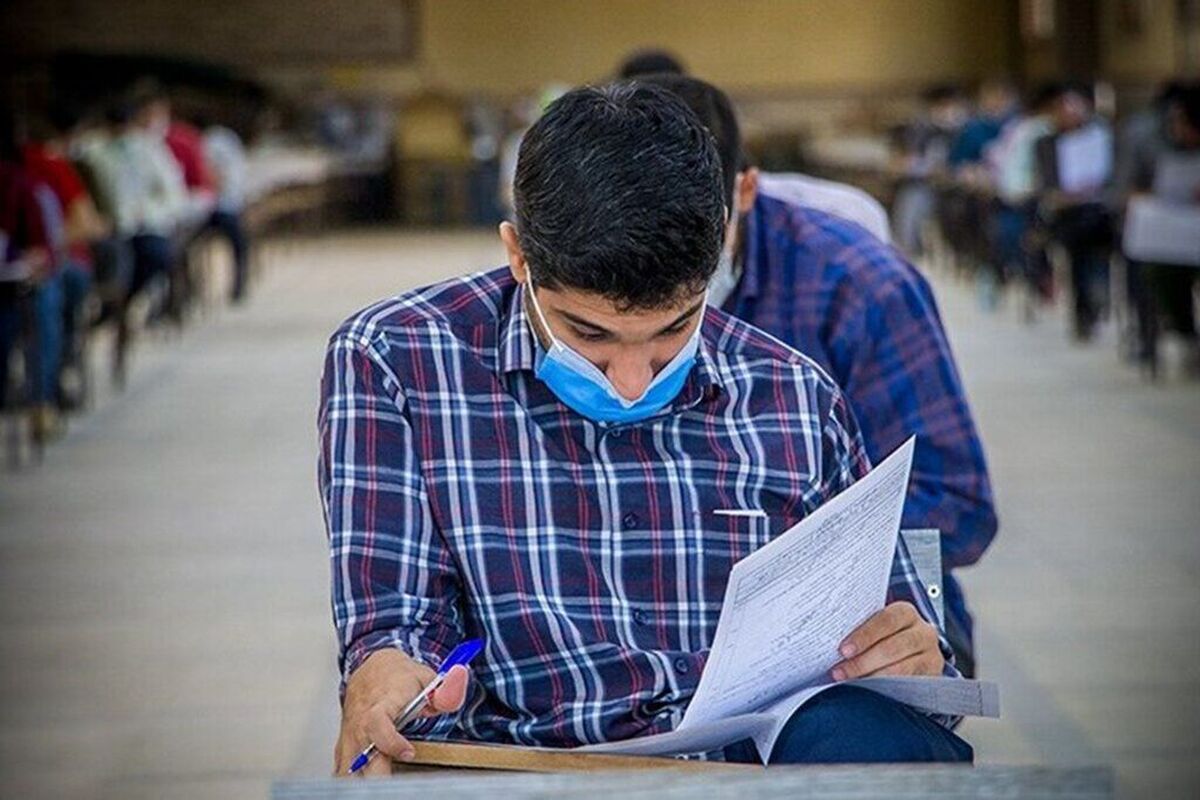 دانشآموزان برای اطلاع ازحوزه امتحانی به مدرسه مراجعه کنند همراه داشتن شناسنامه الزامی است