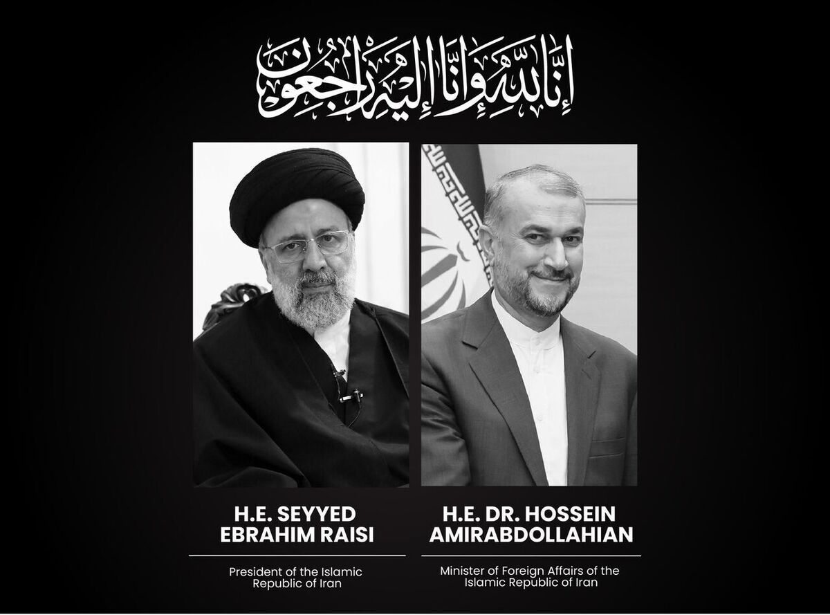 تصویر تلخ از شهید حسین امیرعبداللهیان که تکذیب شد(+عکس)
