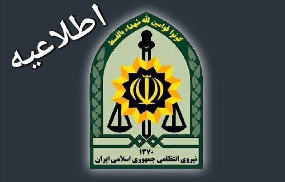 محموله صادراتی اسرائیل در مرز بازرگان توقیف شد + جزئیات