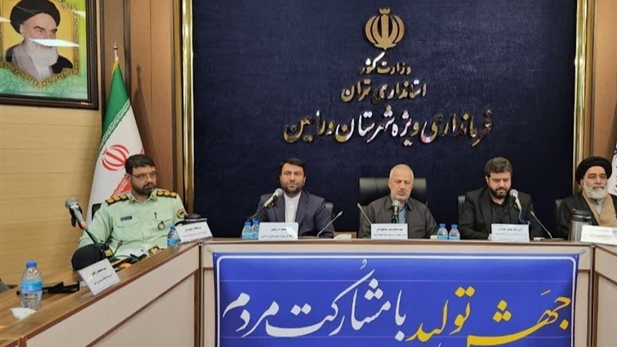تشکیل یک استان جدید در کمیسیون سیاسی دولت تصویب شد