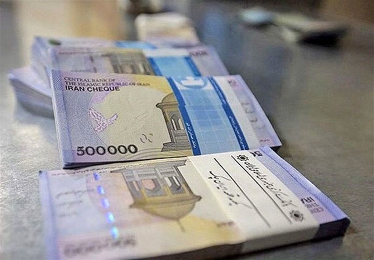 مبلغ یارانه اردیبهشت اعلام شد یارانه نقدی این ماه همراه با سورپرایز