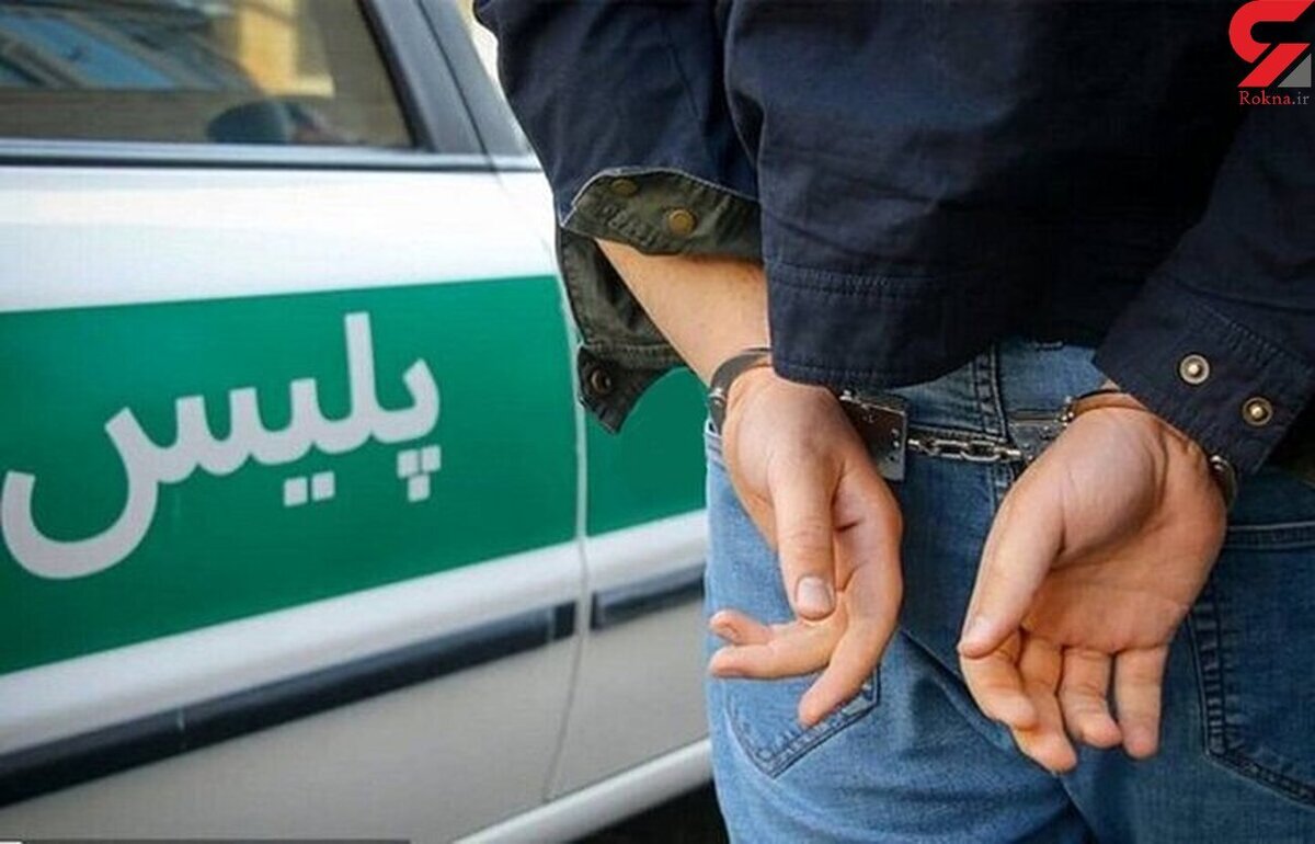 بازداشت ۴ کنکوری متخلف