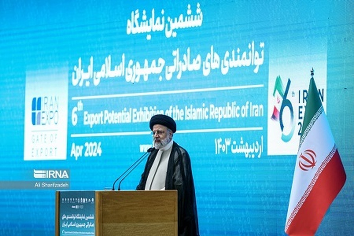 رئیسی: تحریم‌ ایران به نتیجه نرسیده