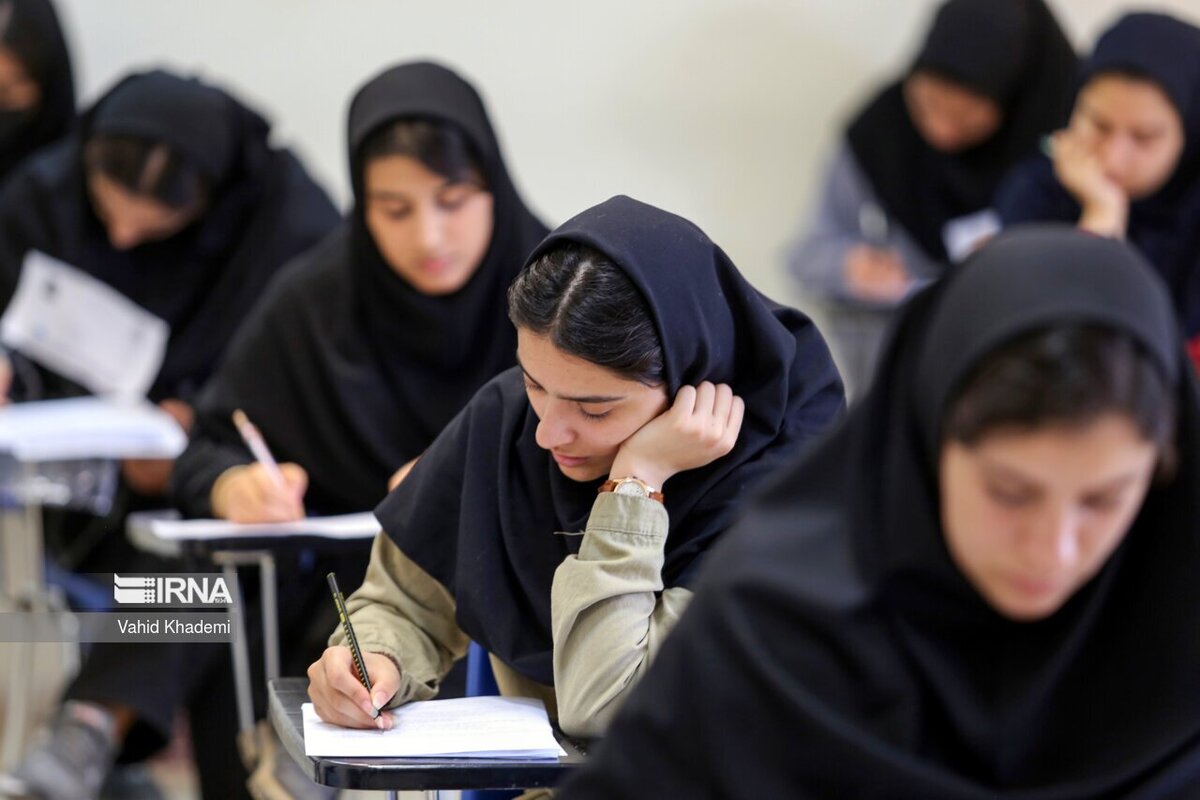 (عکس) کنکور 1403 در بجنورد