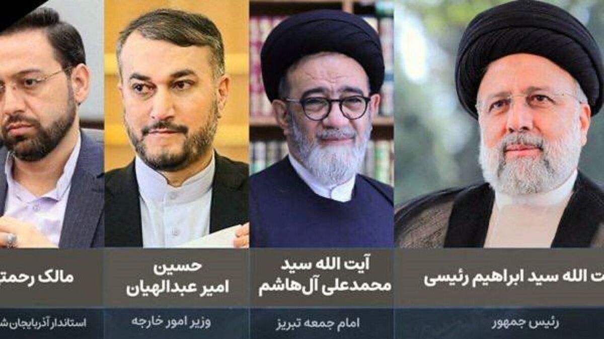 خشم سفیر اسرائیل از یک دقیقه سکوت شورای امنیت به احترام شهدای ایران