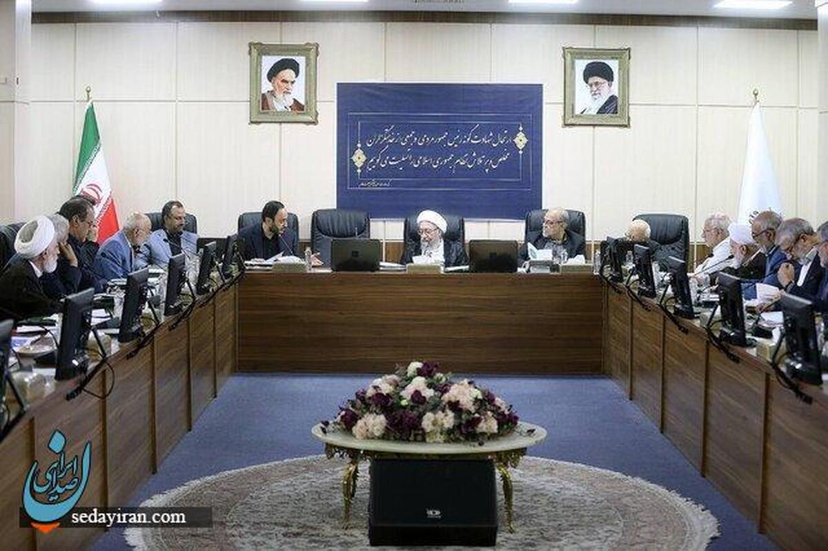 هیات عالی نظارت مجمع با تعطیلی روز شنبه مخالفت کرد