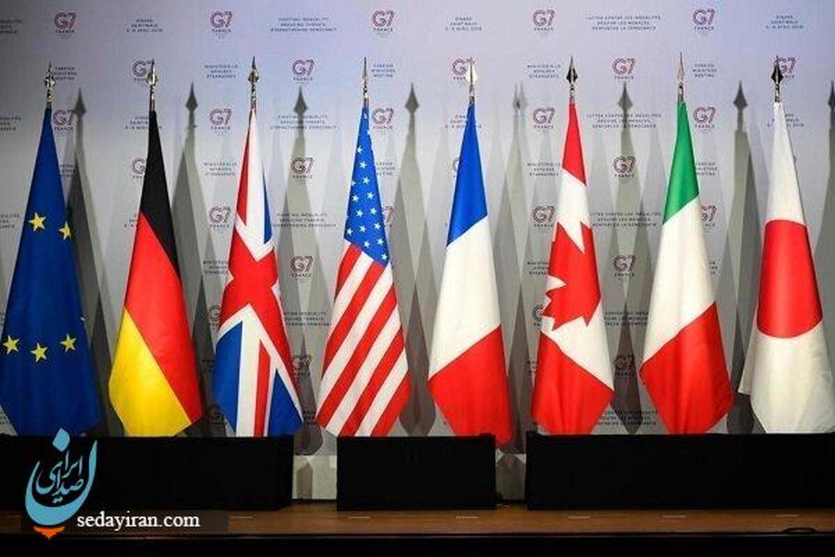 درخواست رهبران گروه هفت از حماس