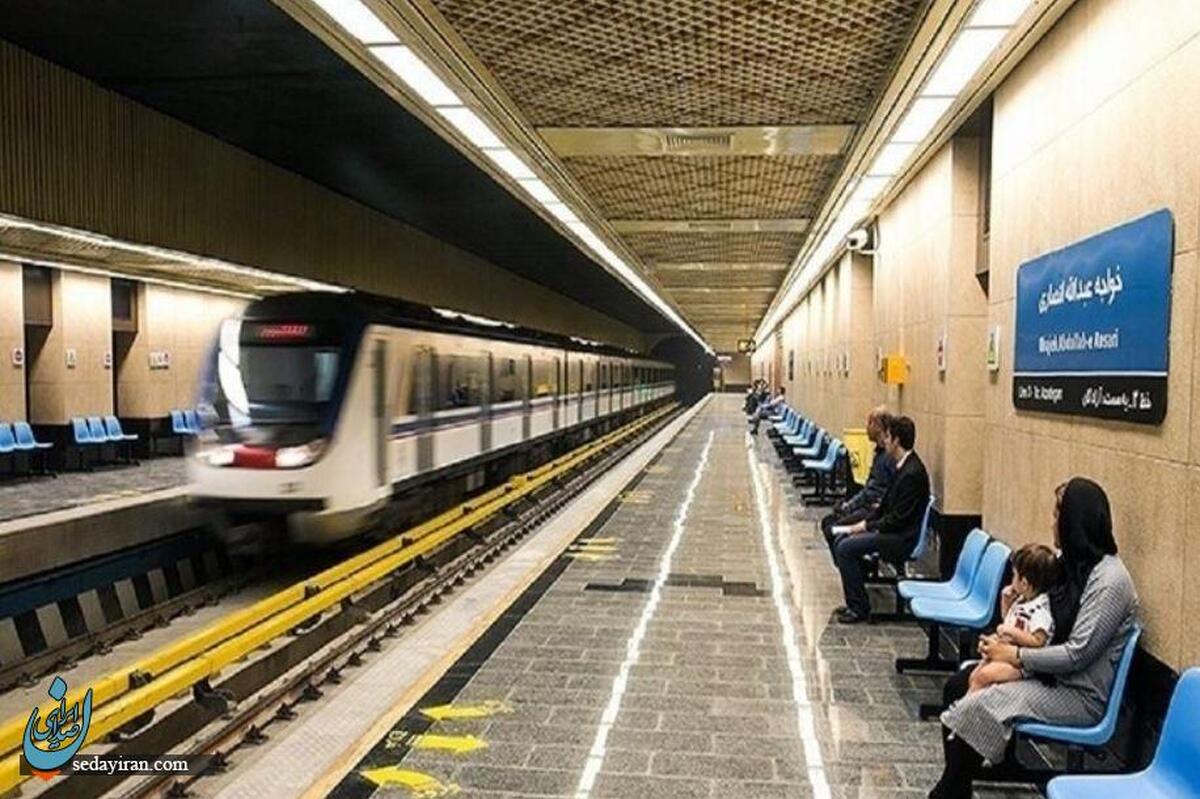 تغییر ساعت مترو تهران از 16 خرداد 1403