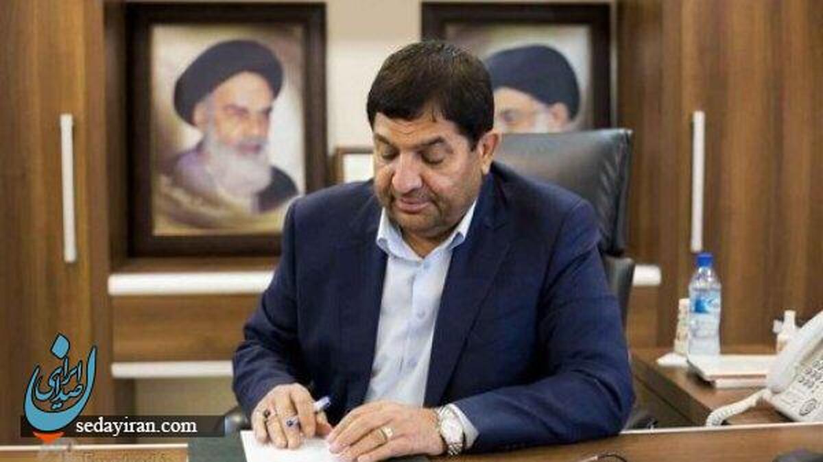 دستور انتخاباتی مخبر به مدیران و کارکنان دولت