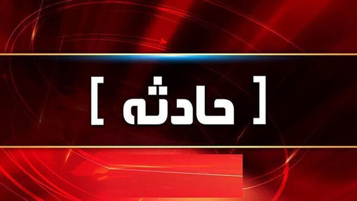 تصادف در محور میاندوآب _ مهاباد ۳ کشته و ۹ مصدوم برجای گذاشت