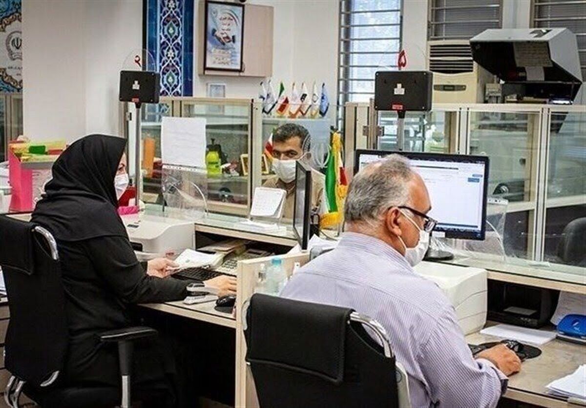 فردا همه ادارات این شهر تعطیل شد