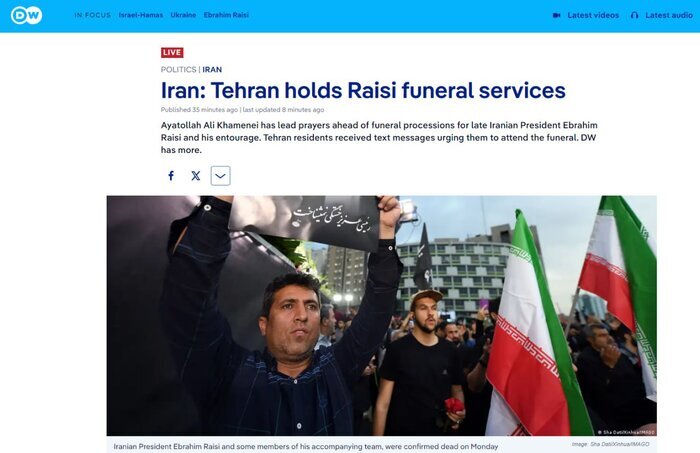 بازتاب مراسم تشییع پیکر‌های شهدای خدمت در رسانه‌های غربی/ در حال به روزرسانی