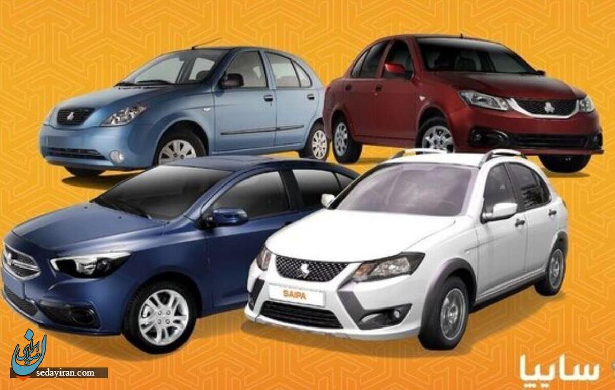 طرح جدید فروش سایپا از ۲۳ خرداد آغاز می شود