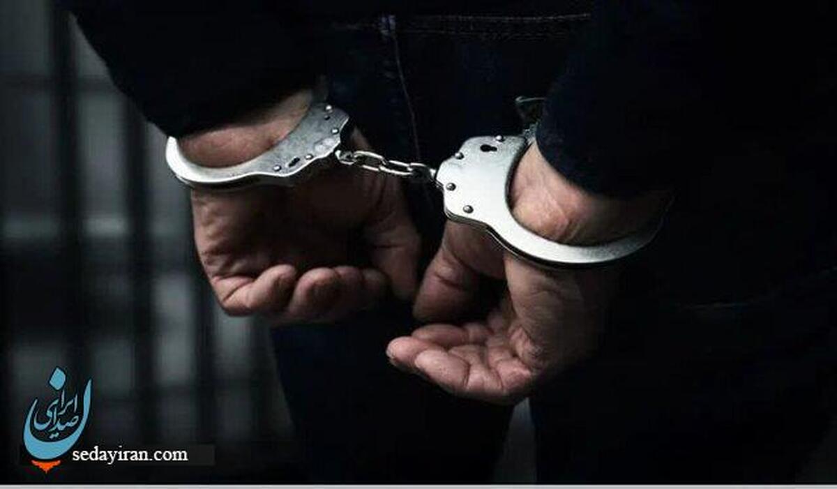 سارق طلاهای کودکان دستگیر شد