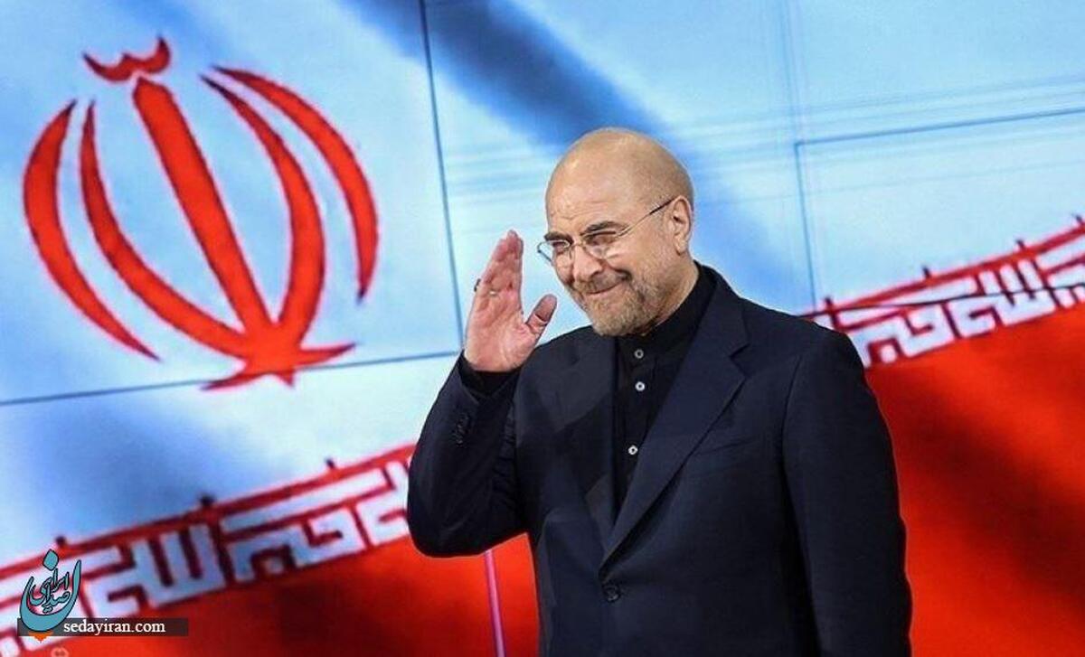 وعده قالیباف برای افزایش حقوق کارکنان، بازنشستگان و کارگران