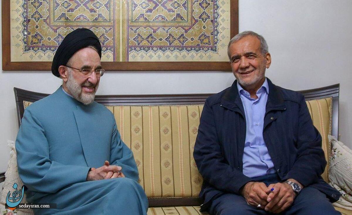 سید محمد خاتمی: به مسعود پزشکیان رأی می دهم