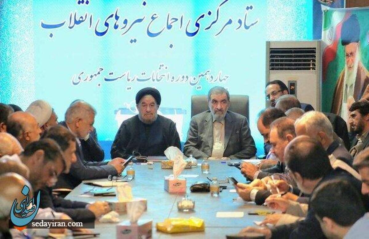 محسن رضایی: باید بین پنج کاندیدای اصولگرا اجماع صورت گیرد