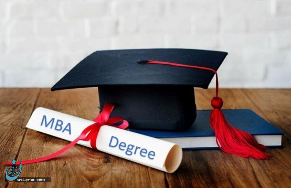 تفاوت mba و مدیریت بازرگانی با مقایسه جامع