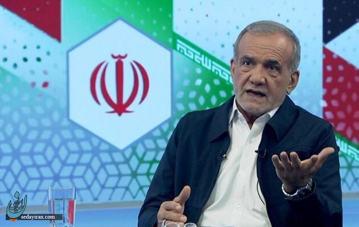 دیدگاه پزشکیان درباره افزایش قیمت بنزین و حل شدن مشکل بورس
