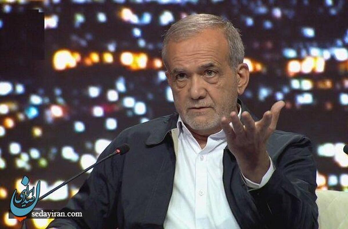 پزشکیان خطاب به قاضی زاده هاشمی: مگر قرار نبود مشکل بورس را سه روزه حل کنید؟