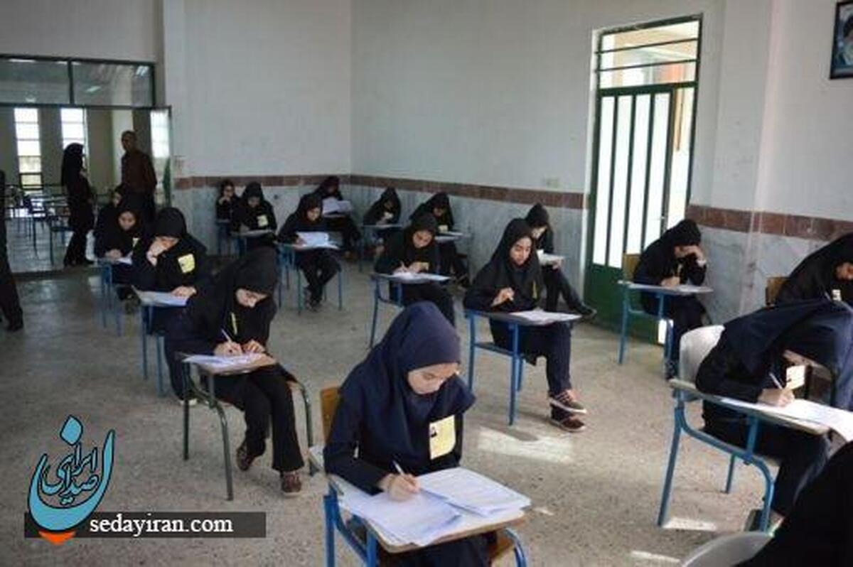چگونگی تصحیح برنامه های امتحان نهایی اعلام شد