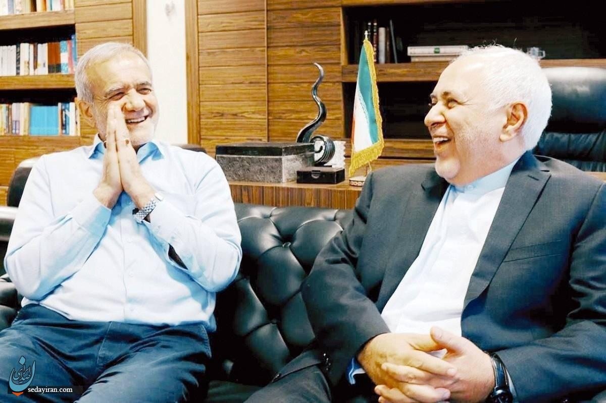 ظریف ساعت ۱۴:۳۰ امروز به همراه پزشکیان به تلویزیون می آید