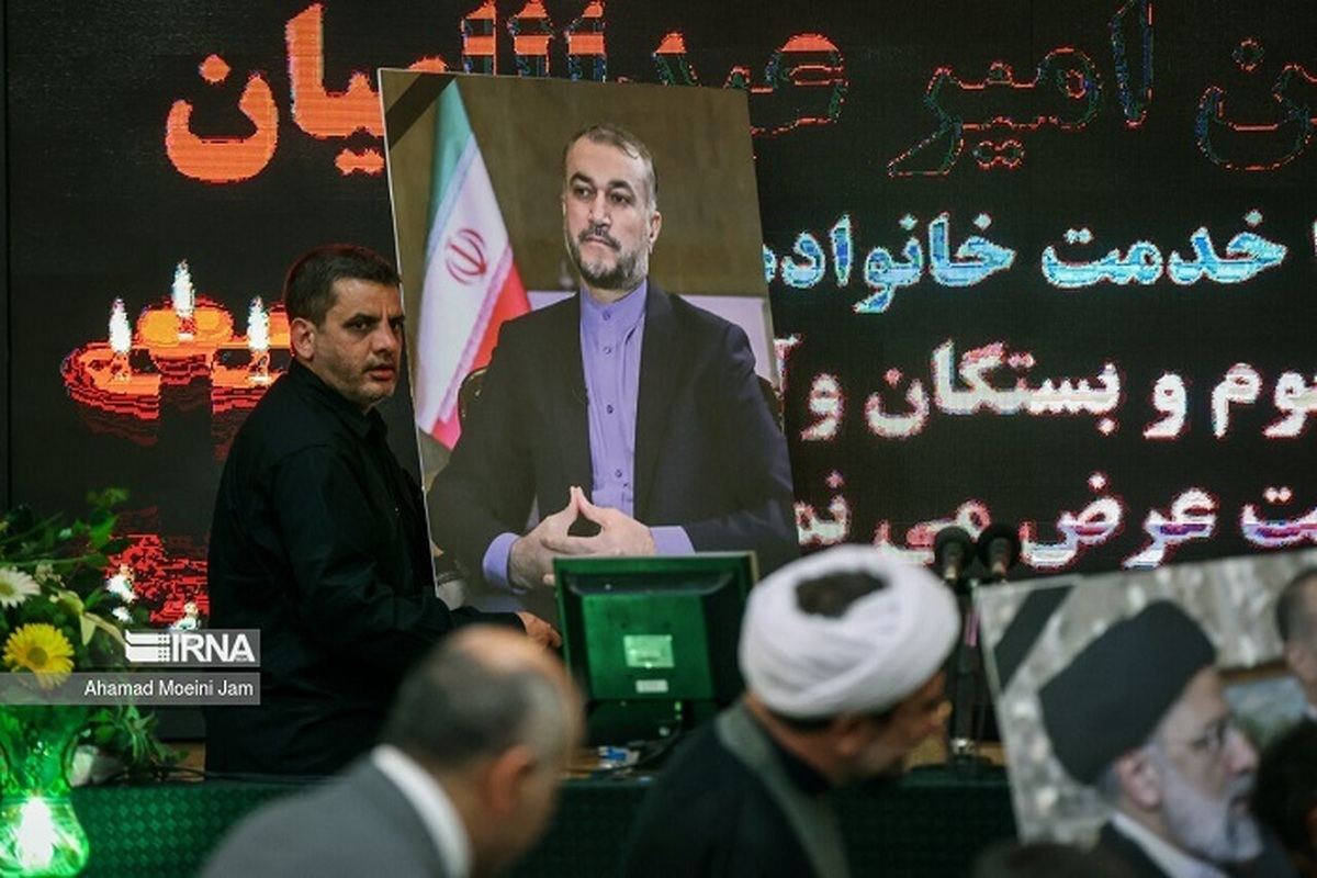 مراسم ترحیم وزیر امور خارجه (+عکس)