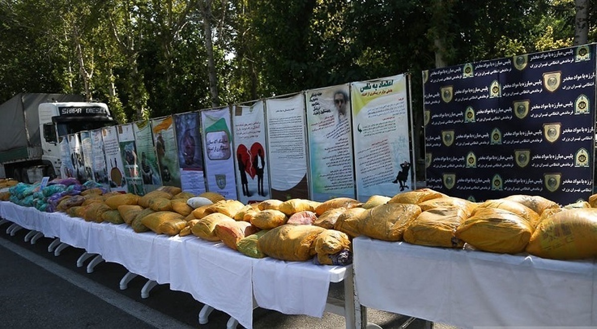 کشف مواد مخدر در کدو تنبل (+عکس)