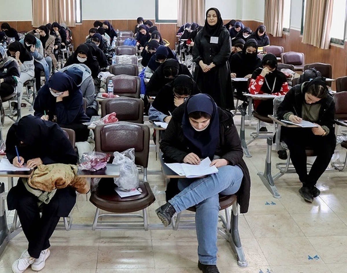 جاماندگان کنکور ۱۴۰۳ امروز ثبت‌نام کنند اعلام زمان برگزاری آزمون