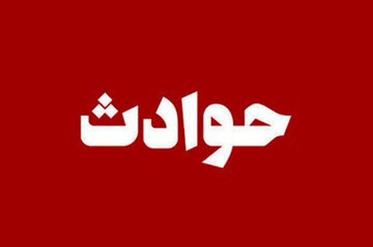 حمله خونین اراذل و اوباش به بیمارستان زاهدان