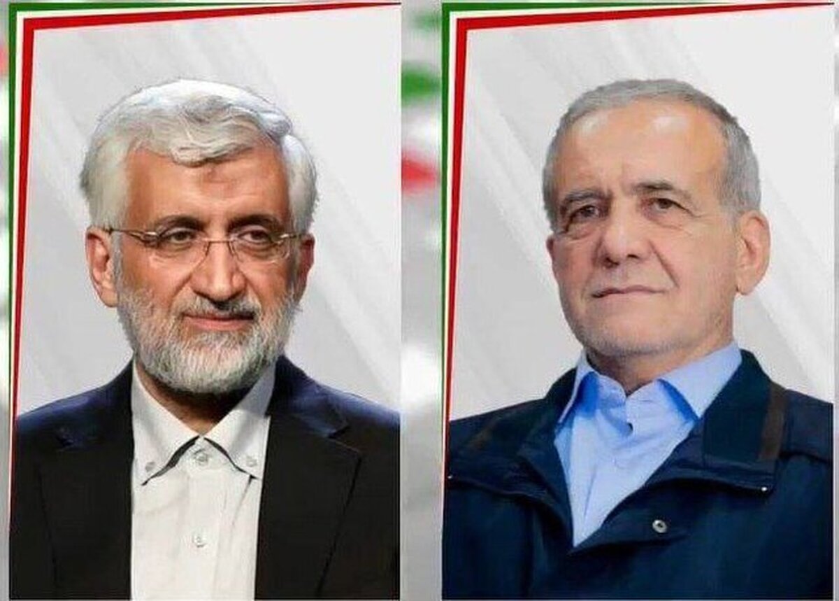 مناظره پزشکیان و جلیلی با موضوع فرهنگی ـ سیاسی برگزار شد