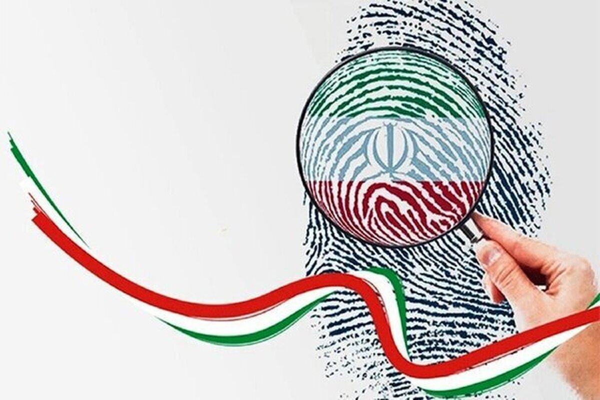 برخورد جدی با اهانت کنندگان رقبای انتخاباتی