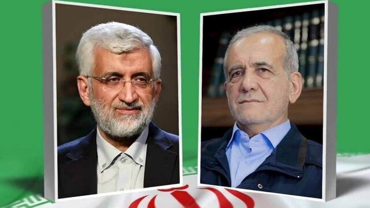 پزشکیان: از اول گفته ایم چارچوب قانون را عمل می‌کنیم ؛ جلیلی: با تحریم باید فعال باشید نه منفعل!